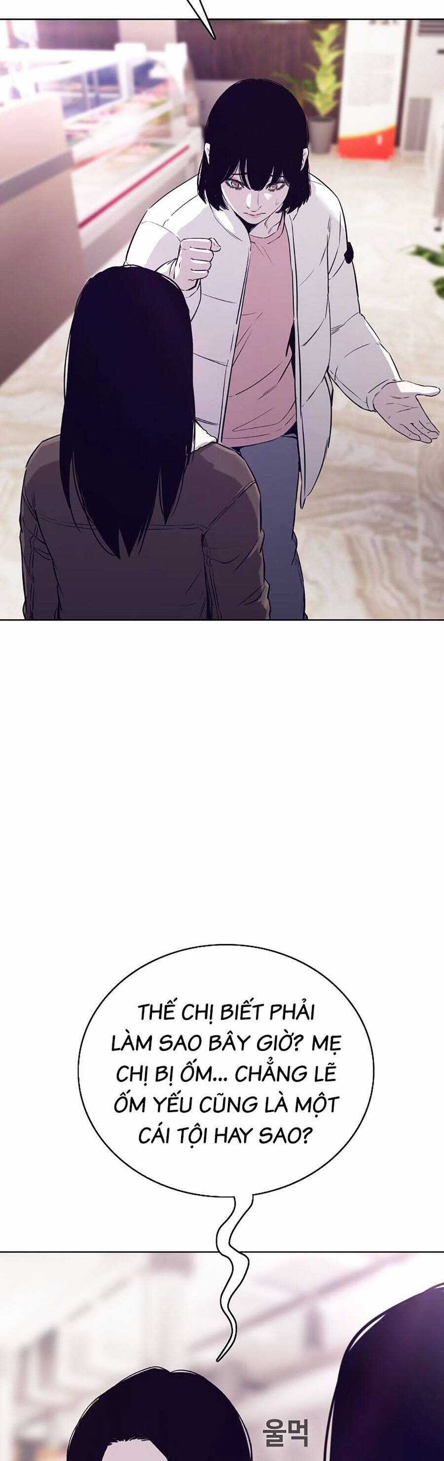 Loser Báo Thù Chapter 40 trang 14