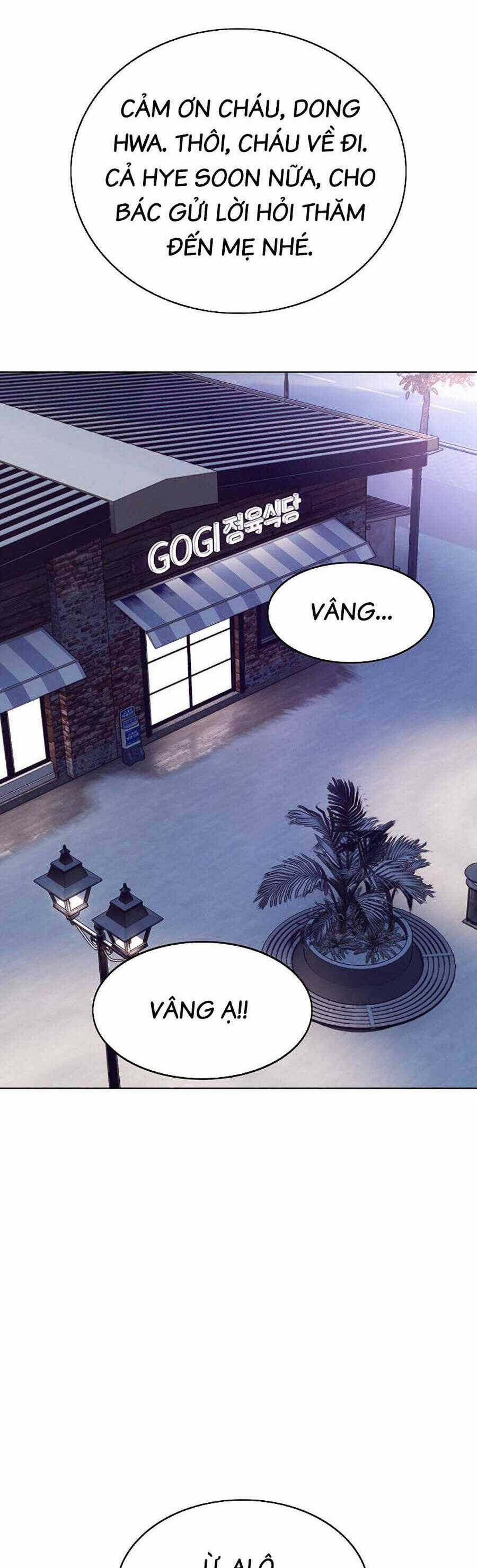 Loser Báo Thù Chapter 40 trang 17