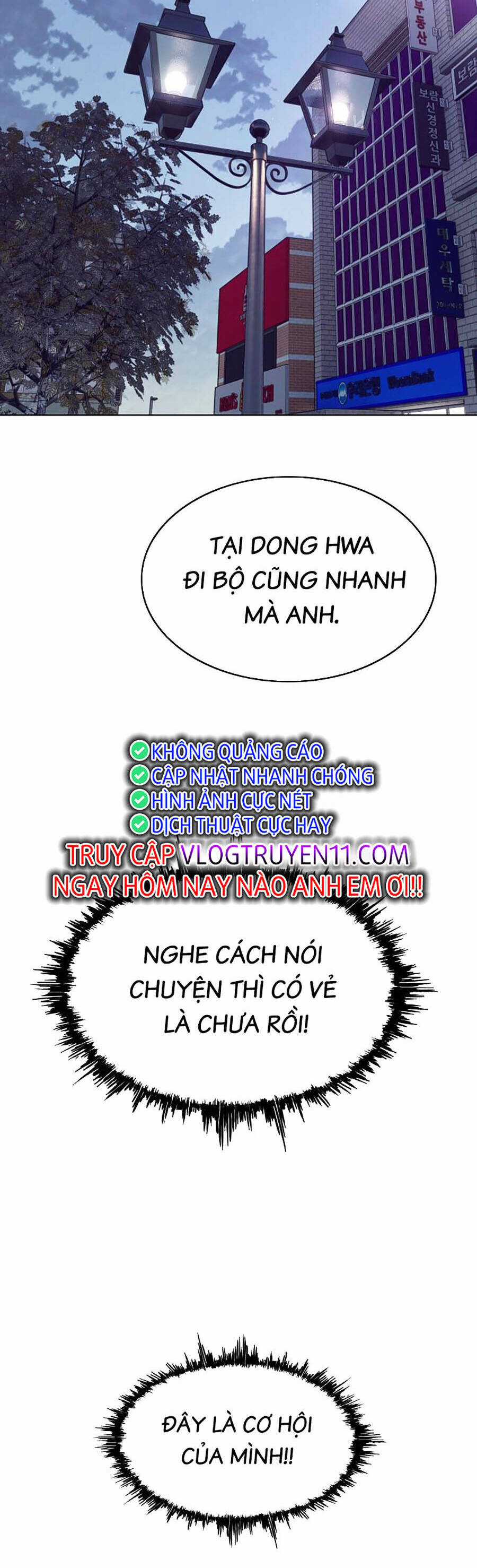 Loser Báo Thù Chapter 40 trang 24