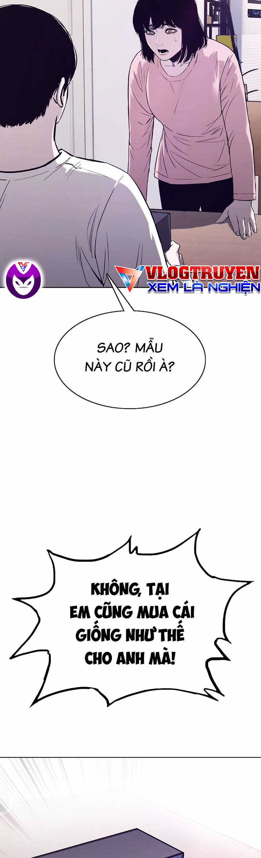 Loser Báo Thù Chapter 40 trang 34