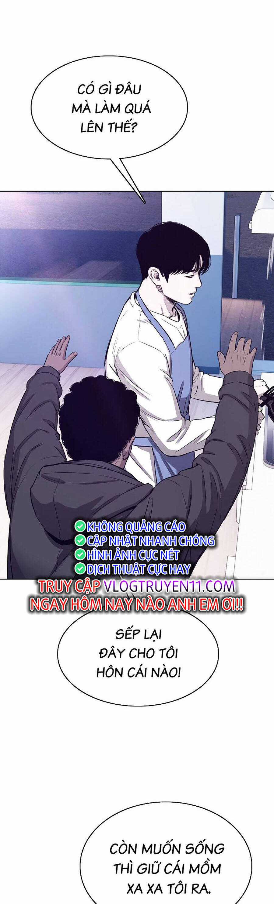 Loser Báo Thù Chapter 40 trang 41