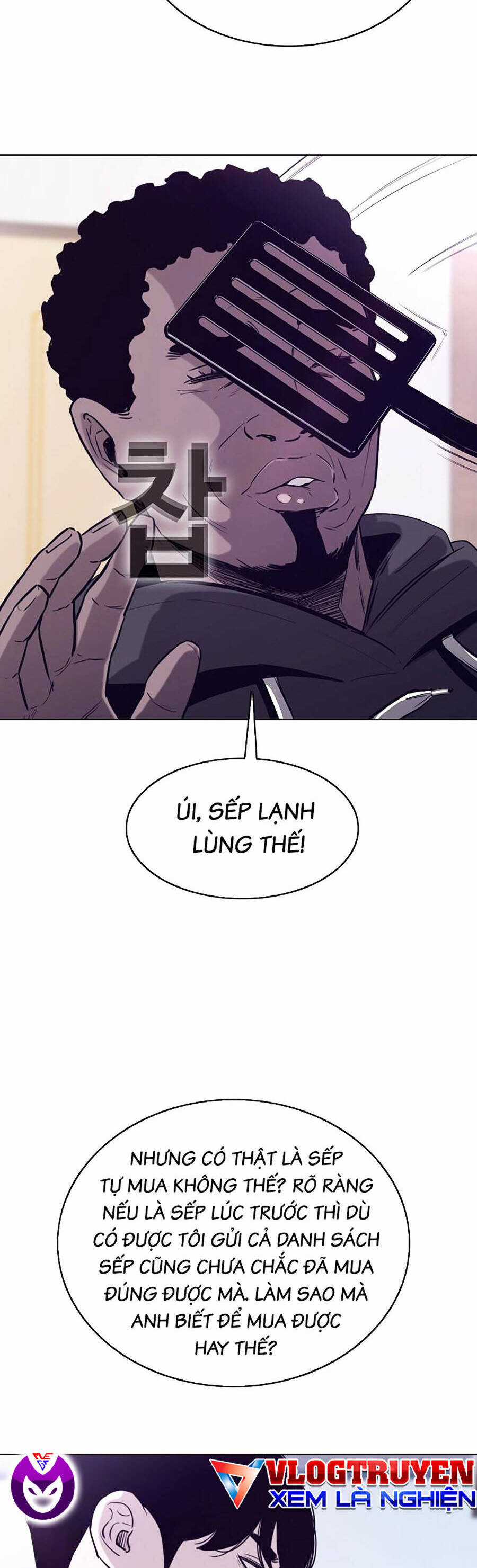 Loser Báo Thù Chapter 40 trang 42