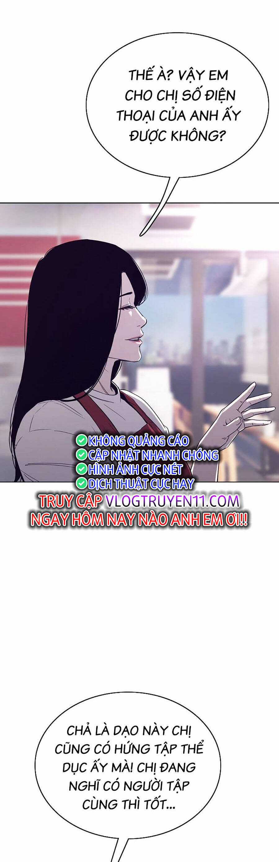 Loser Báo Thù Chapter 40 trang 5