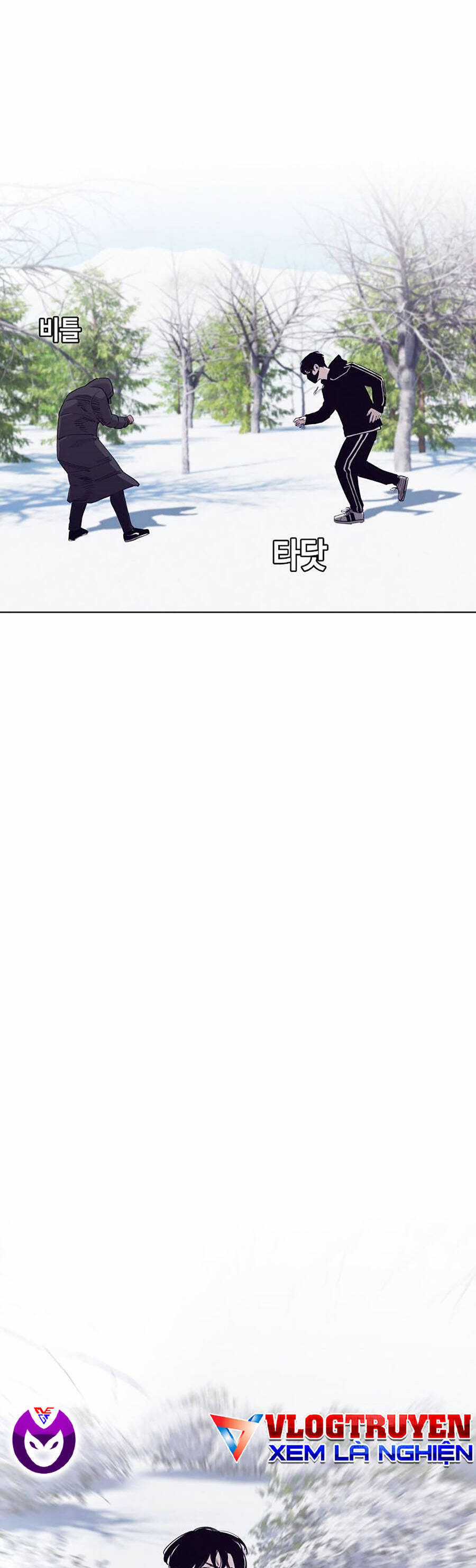 Loser Báo Thù Chapter 41 trang 23