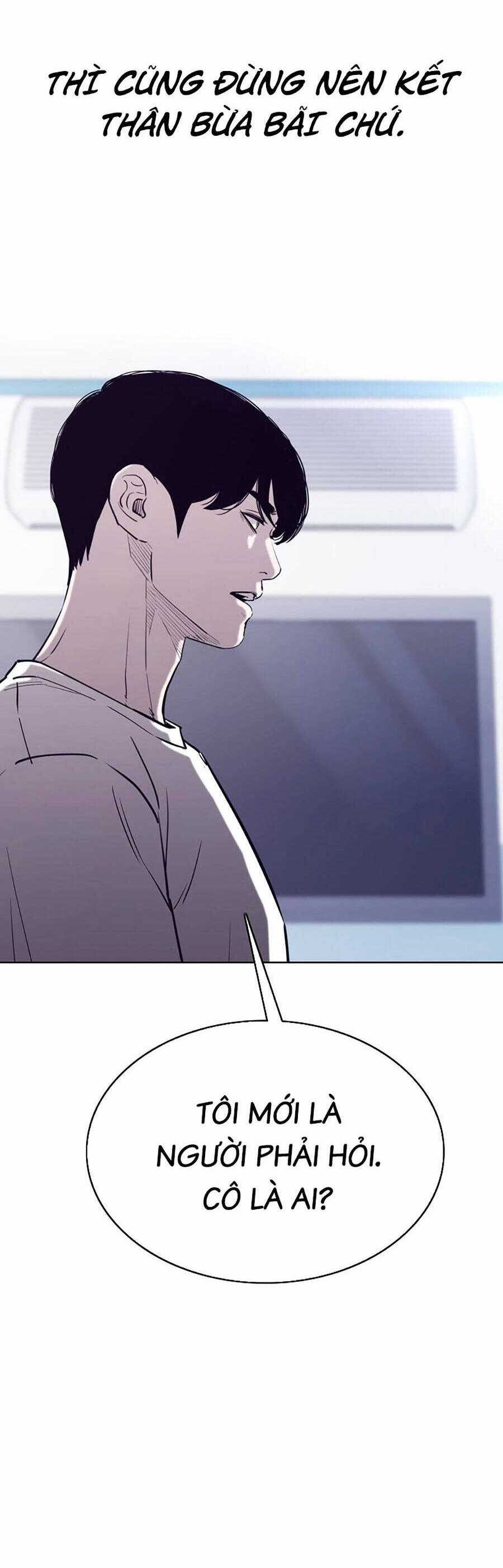 Loser Báo Thù Chapter 41 trang 46