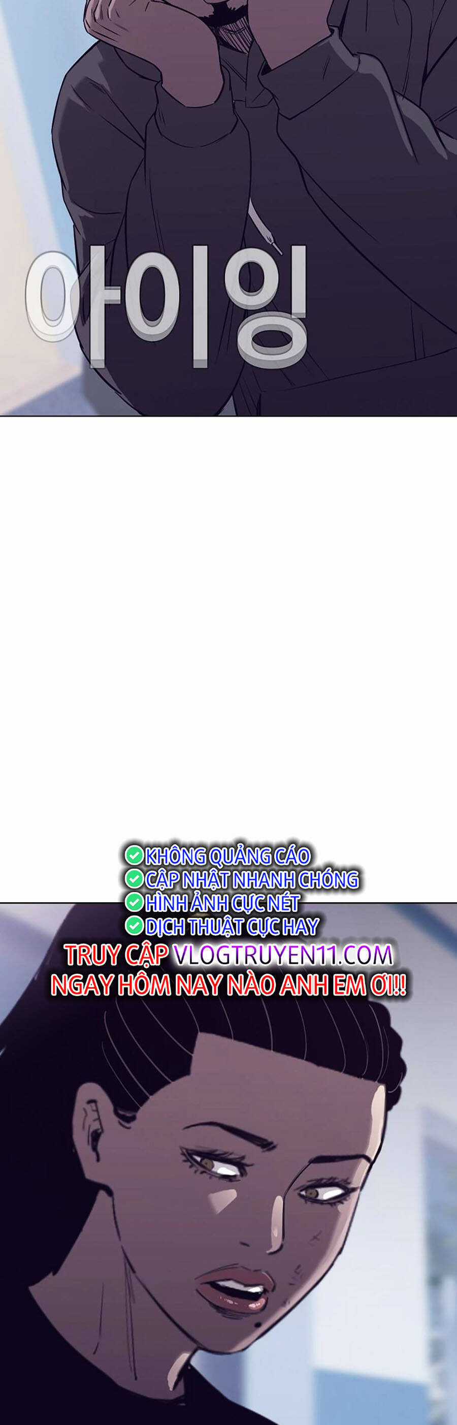 Loser Báo Thù Chapter 41 trang 50