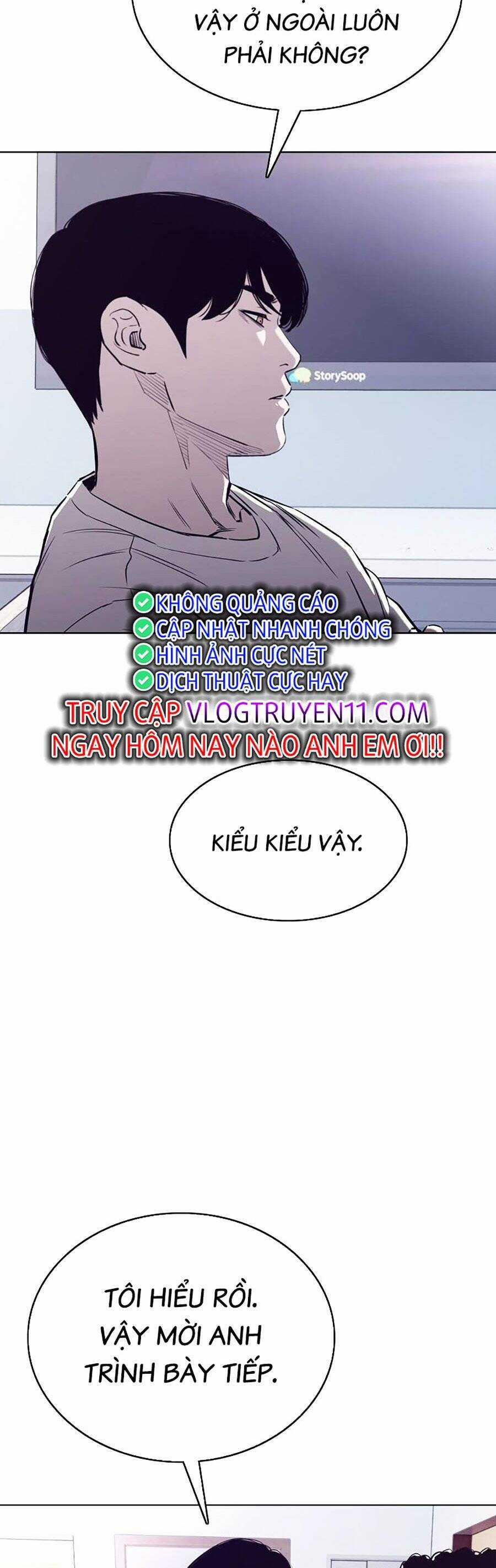 Loser Báo Thù Chapter 42 trang 12