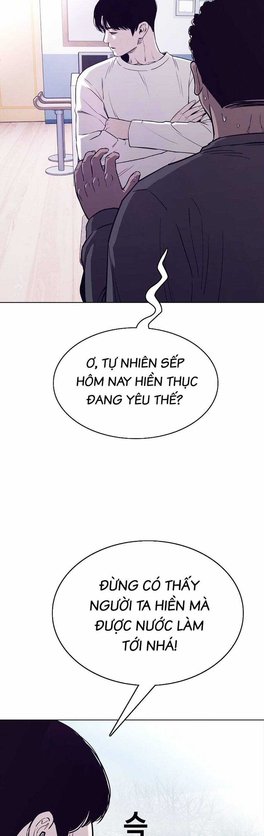 Loser Báo Thù Chapter 42 trang 13