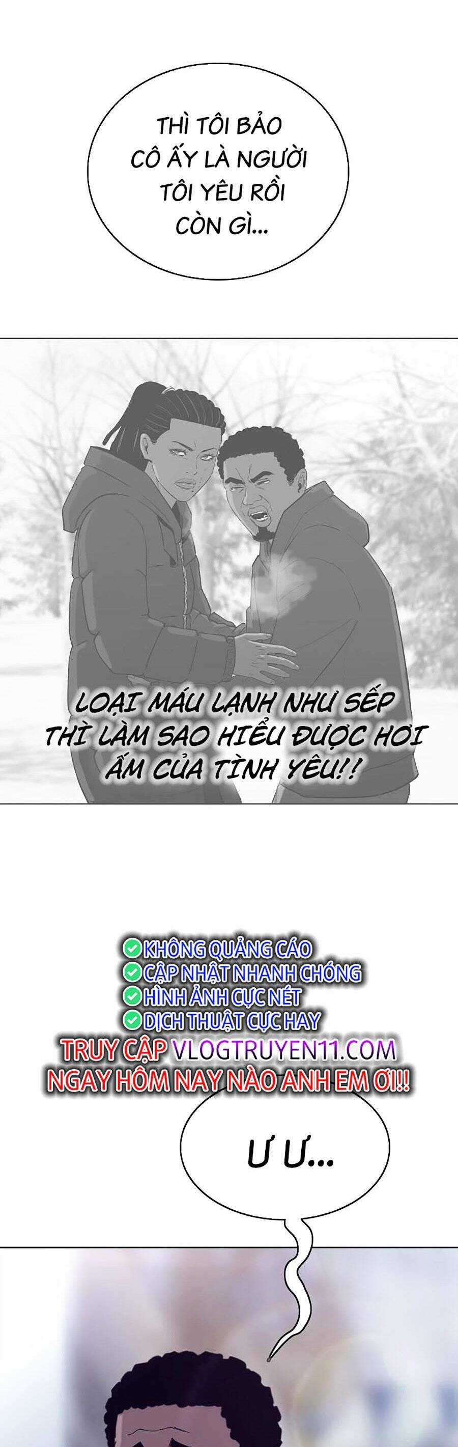 Loser Báo Thù Chapter 42 trang 3