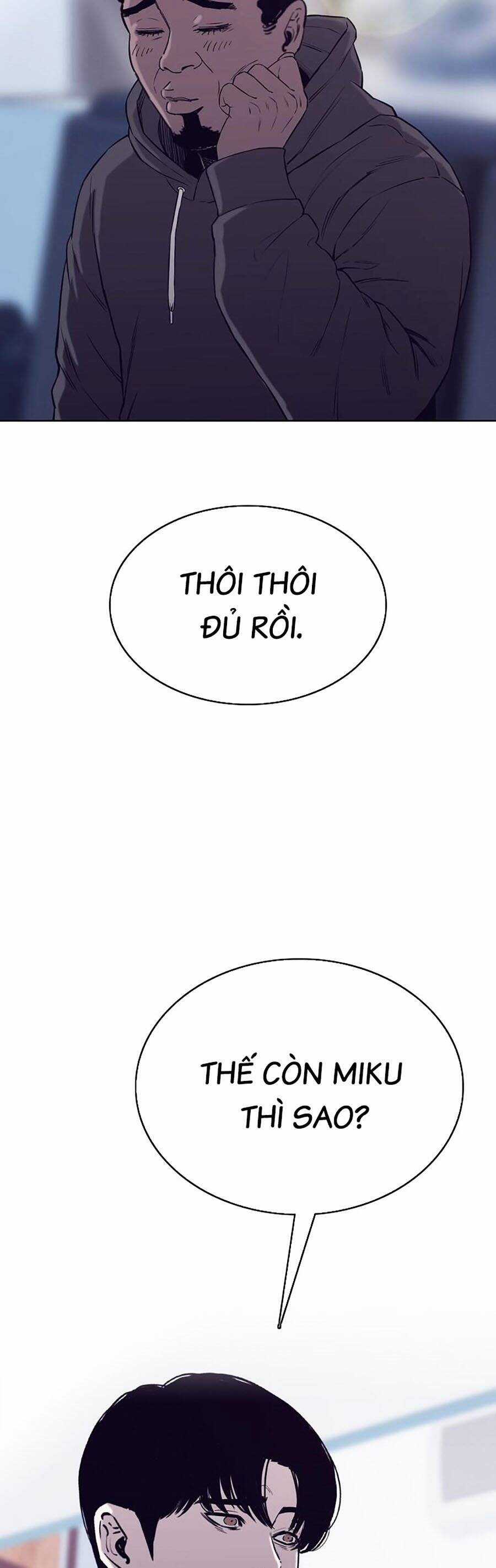 Loser Báo Thù Chapter 42 trang 4