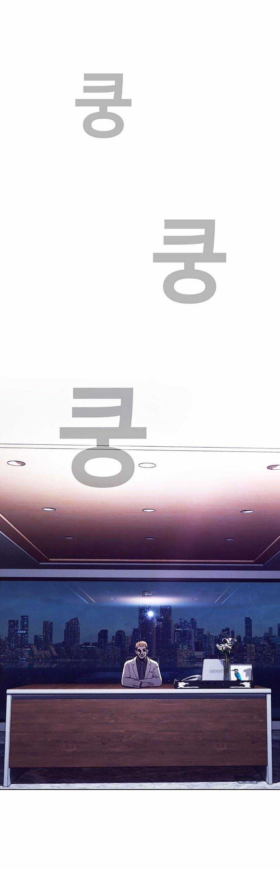 Loser Báo Thù Chapter 42 trang 55