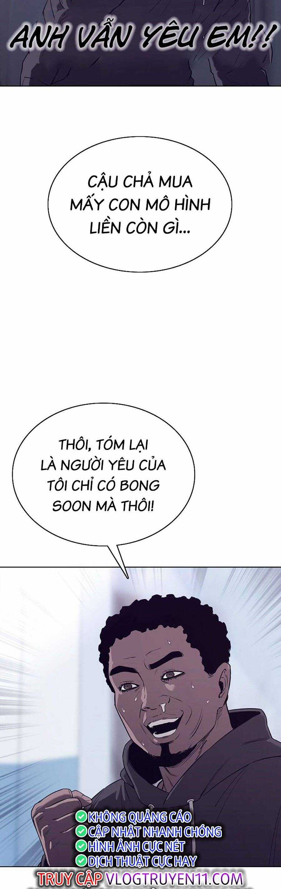 Loser Báo Thù Chapter 42 trang 6