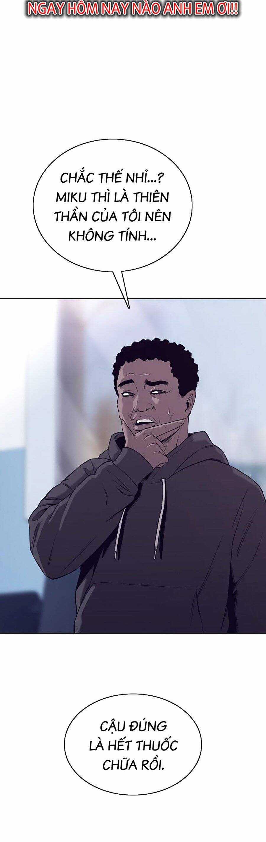 Loser Báo Thù Chapter 42 trang 7