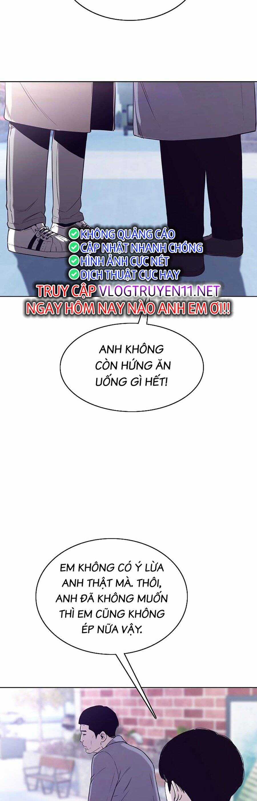 Loser Báo Thù Chapter 43 trang 12