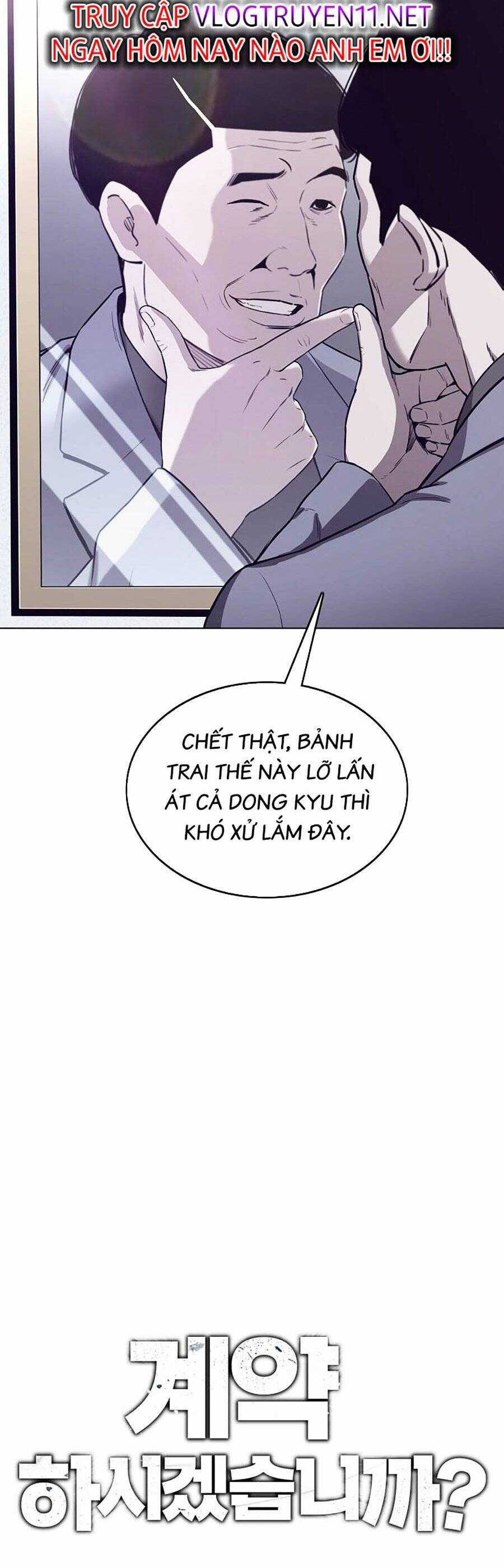 Loser Báo Thù Chapter 43 trang 2