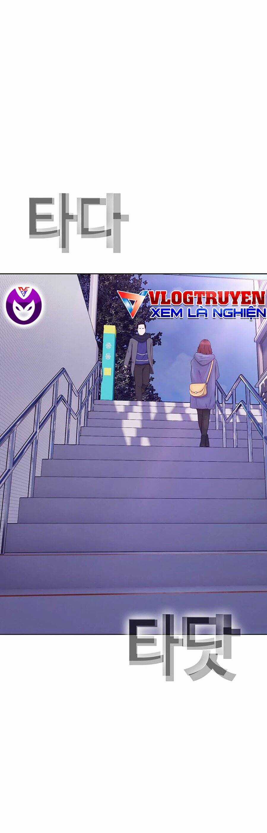 Loser Báo Thù Chapter 43 trang 3