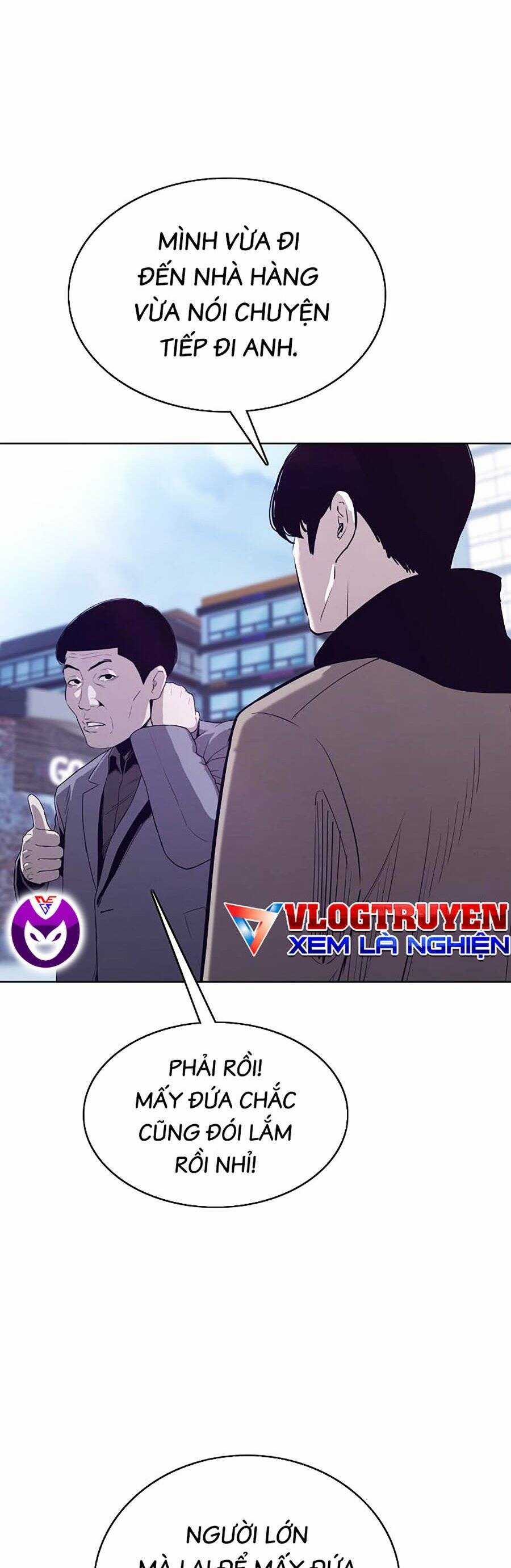 Loser Báo Thù Chapter 43 trang 33
