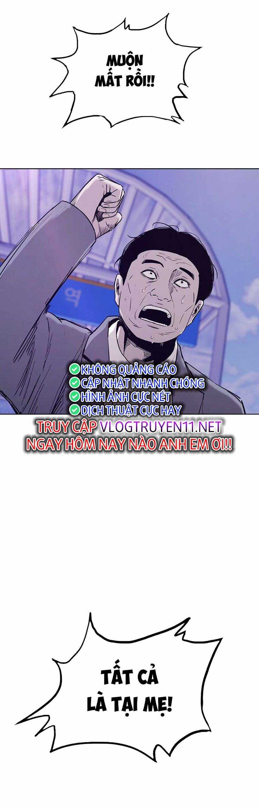 Loser Báo Thù Chapter 43 trang 4