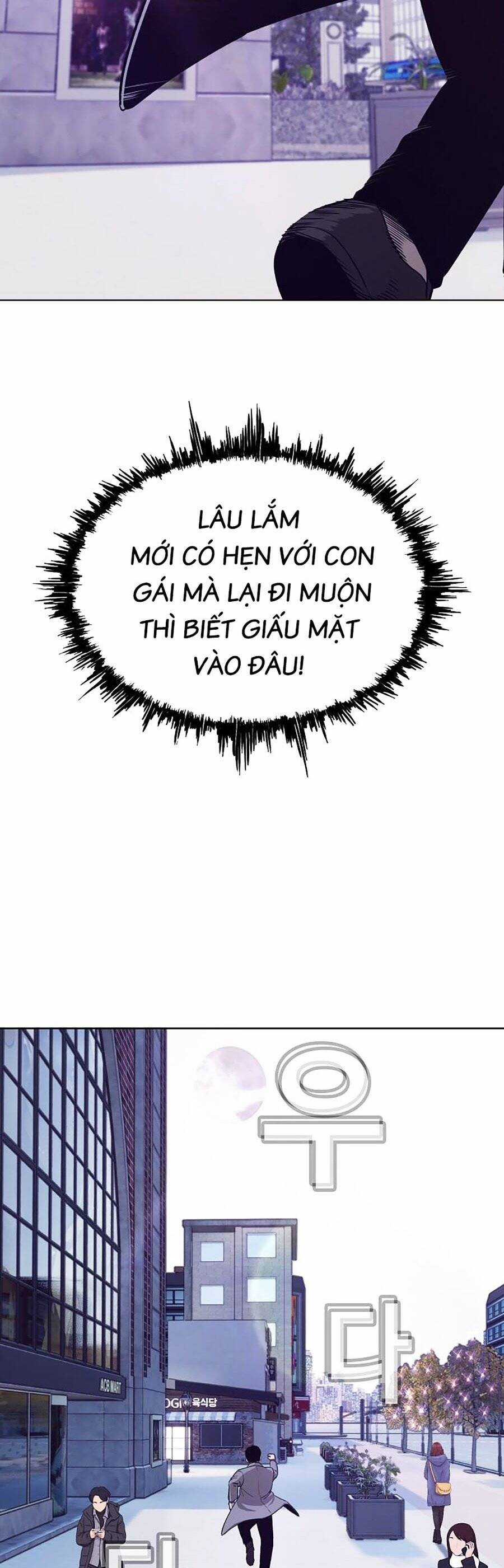 Loser Báo Thù Chapter 43 trang 6