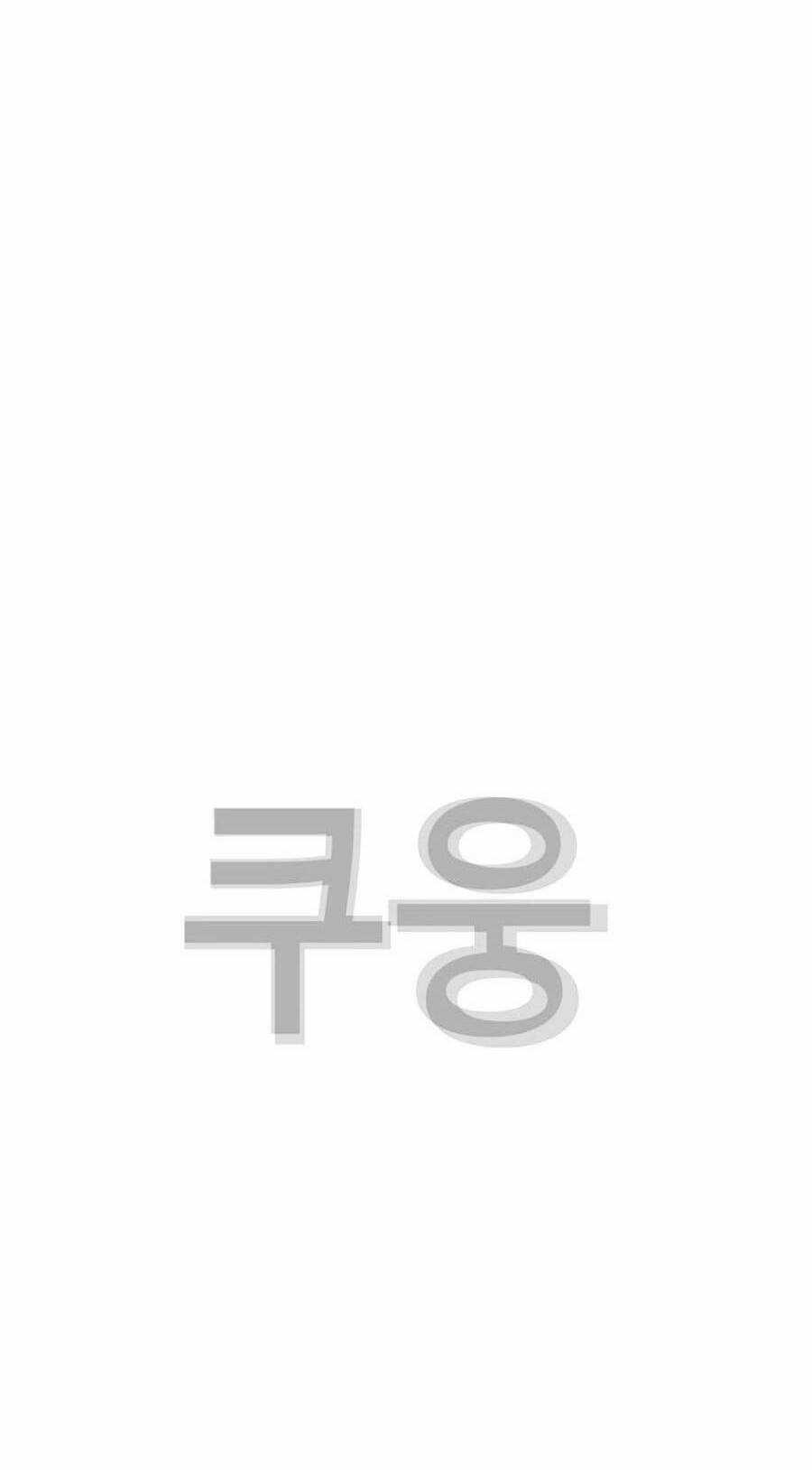 Loser Báo Thù Chapter 5 trang 125