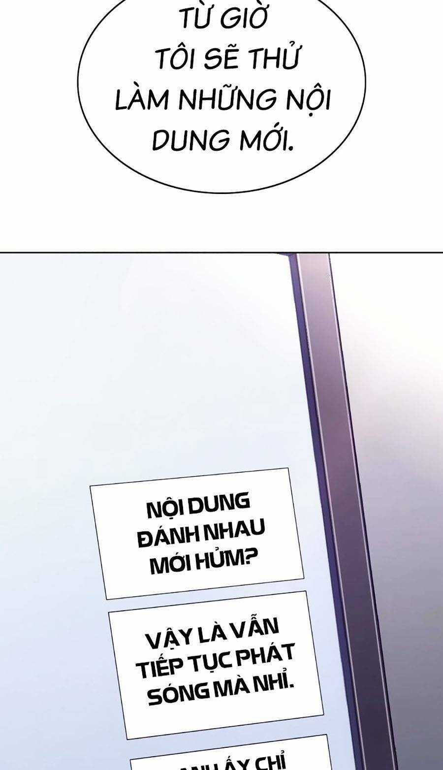 Loser Báo Thù Chapter 5 trang 2