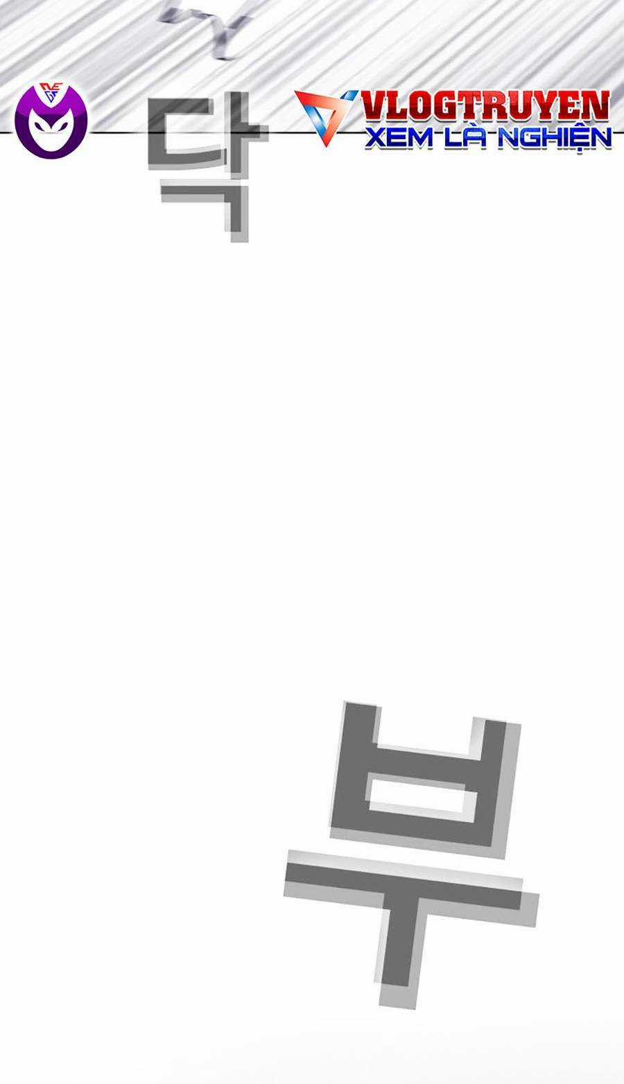 Loser Báo Thù Chapter 5 trang 36