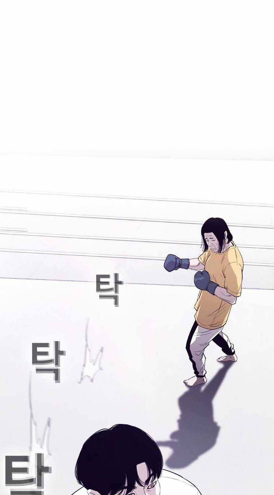 Loser Báo Thù Chapter 5 trang 42