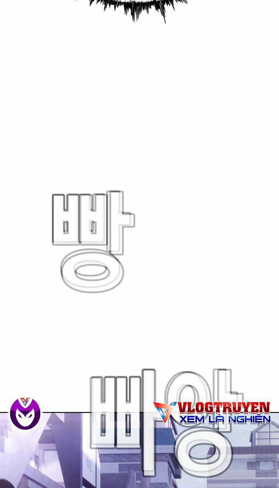 Loser Báo Thù Chapter 6 trang 63