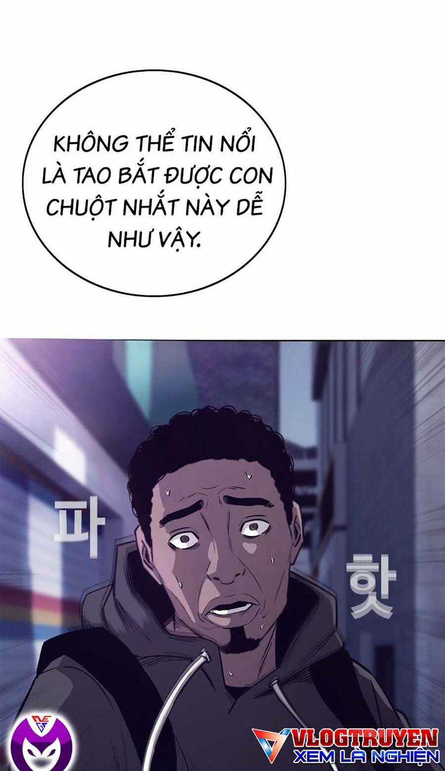 Loser Báo Thù Chapter 7 trang 17