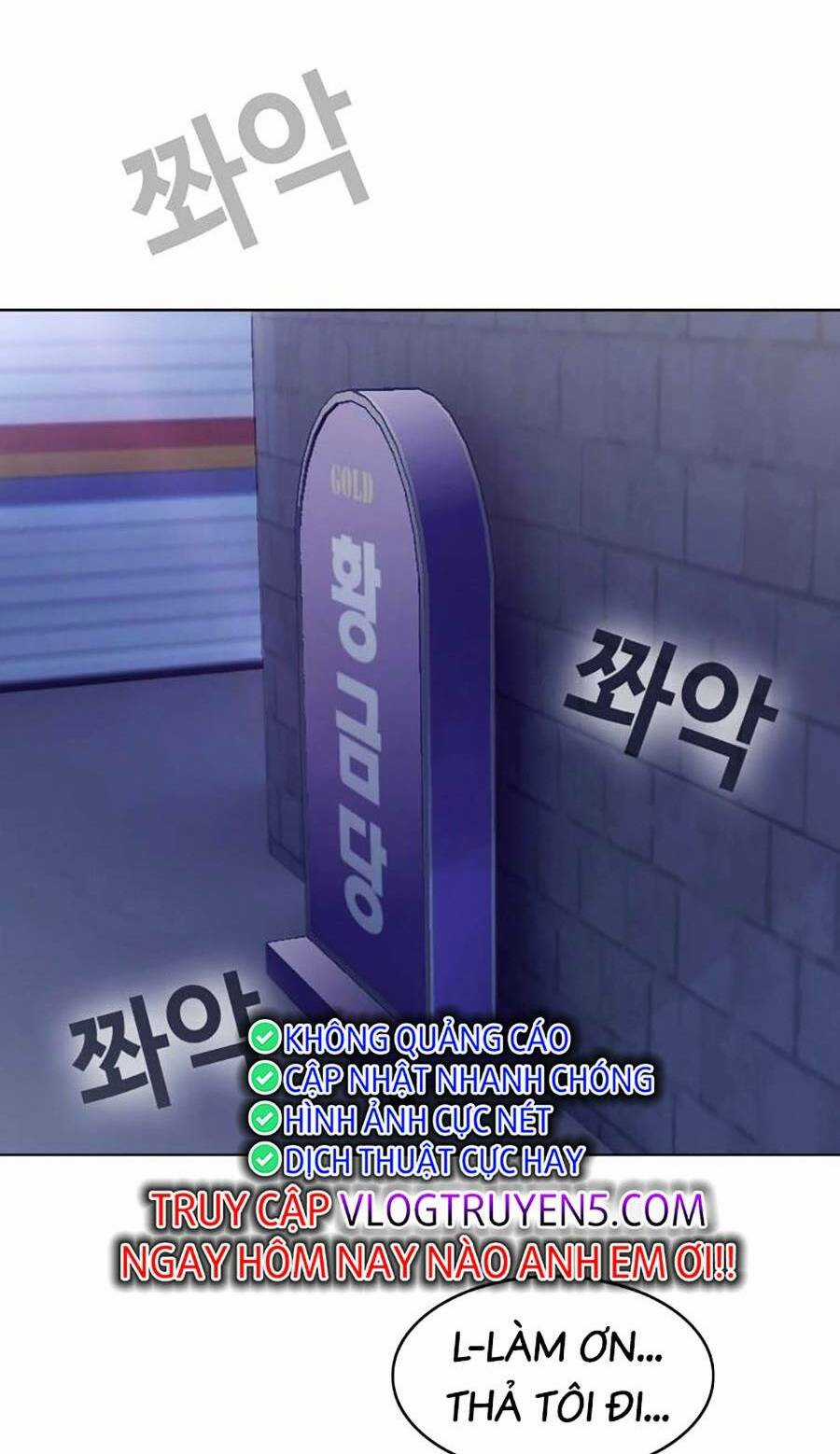 Loser Báo Thù Chapter 7 trang 25