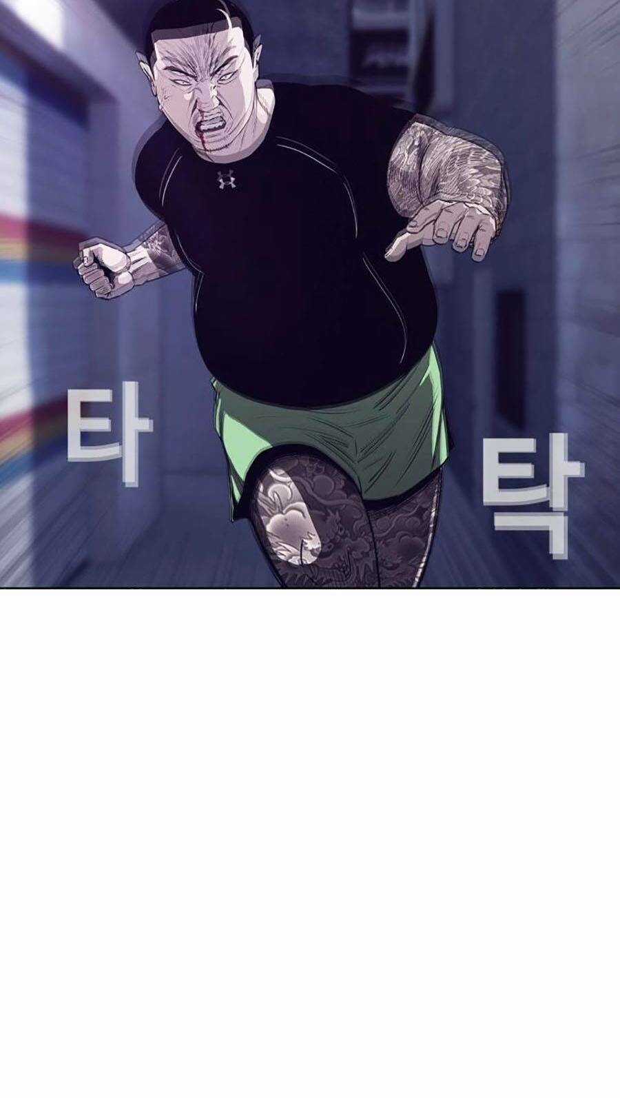 Loser Báo Thù Chapter 7 trang 59