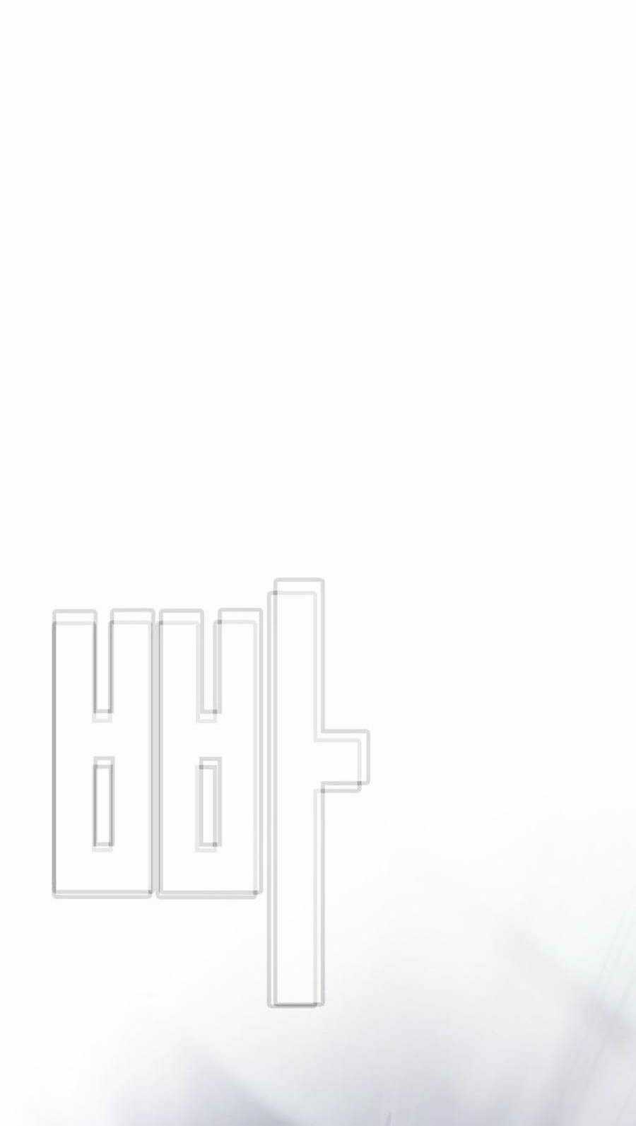 Loser Báo Thù Chapter 7 trang 75