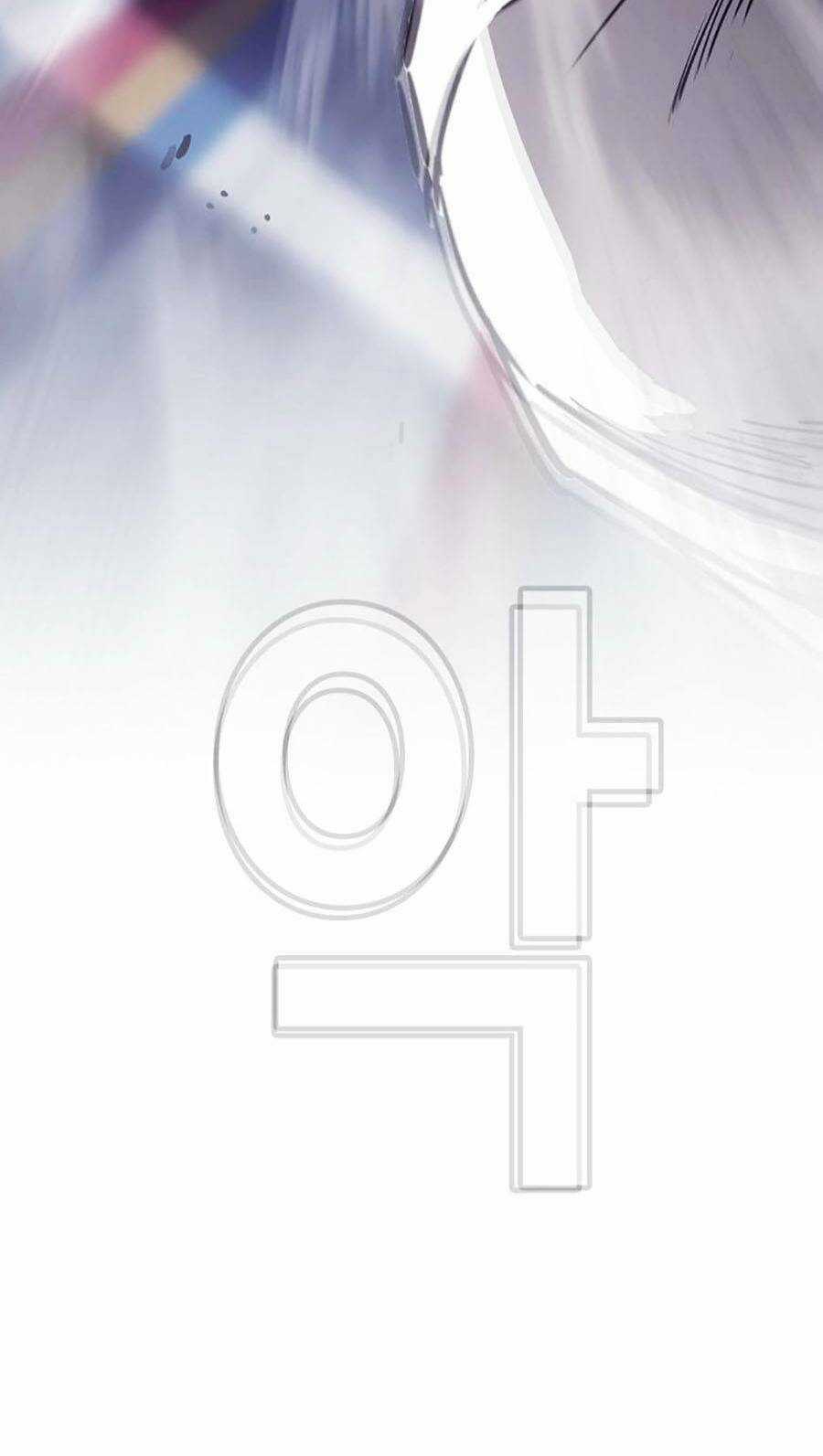 Loser Báo Thù Chapter 7 trang 77