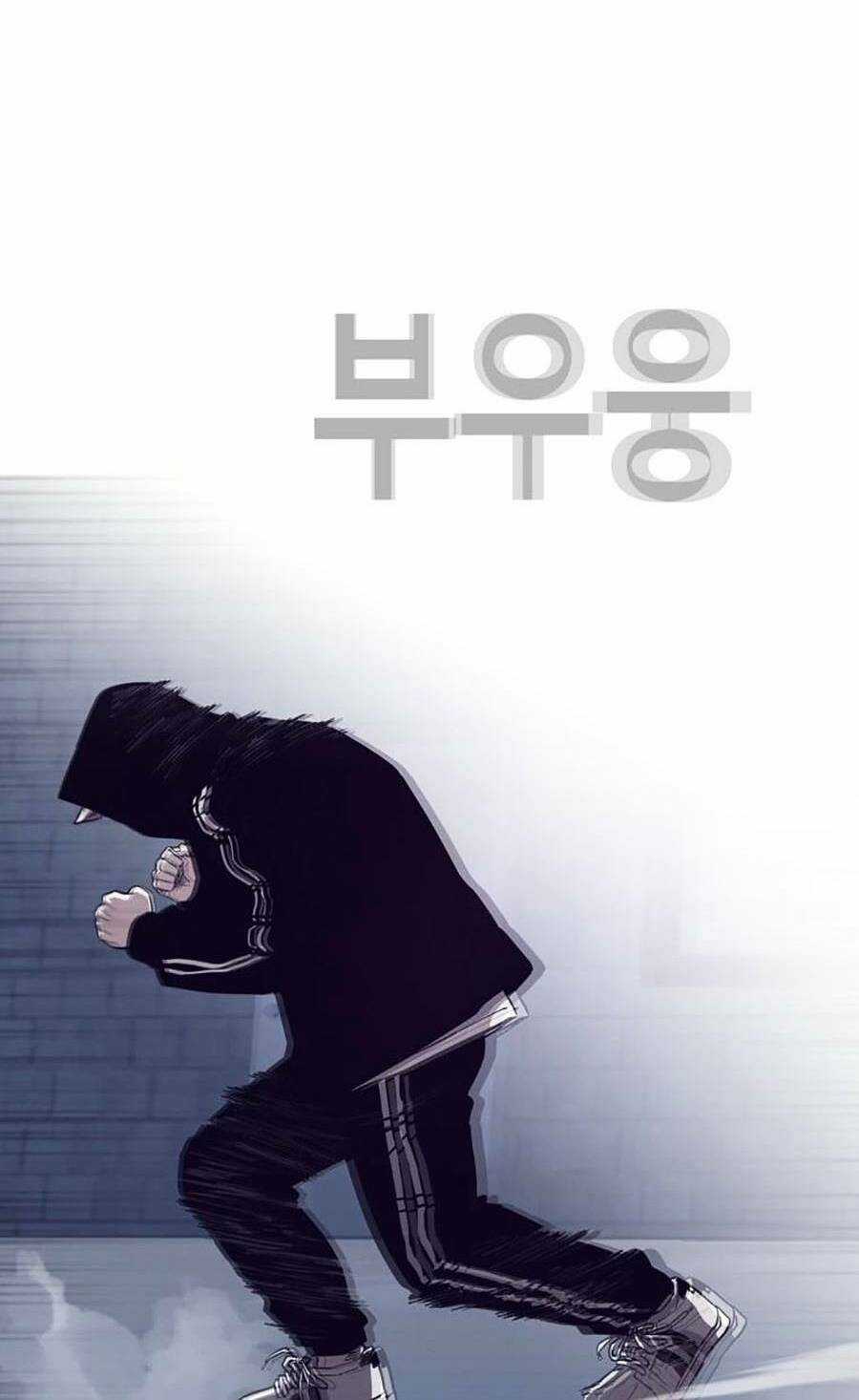 Loser Báo Thù Chapter 7 trang 89