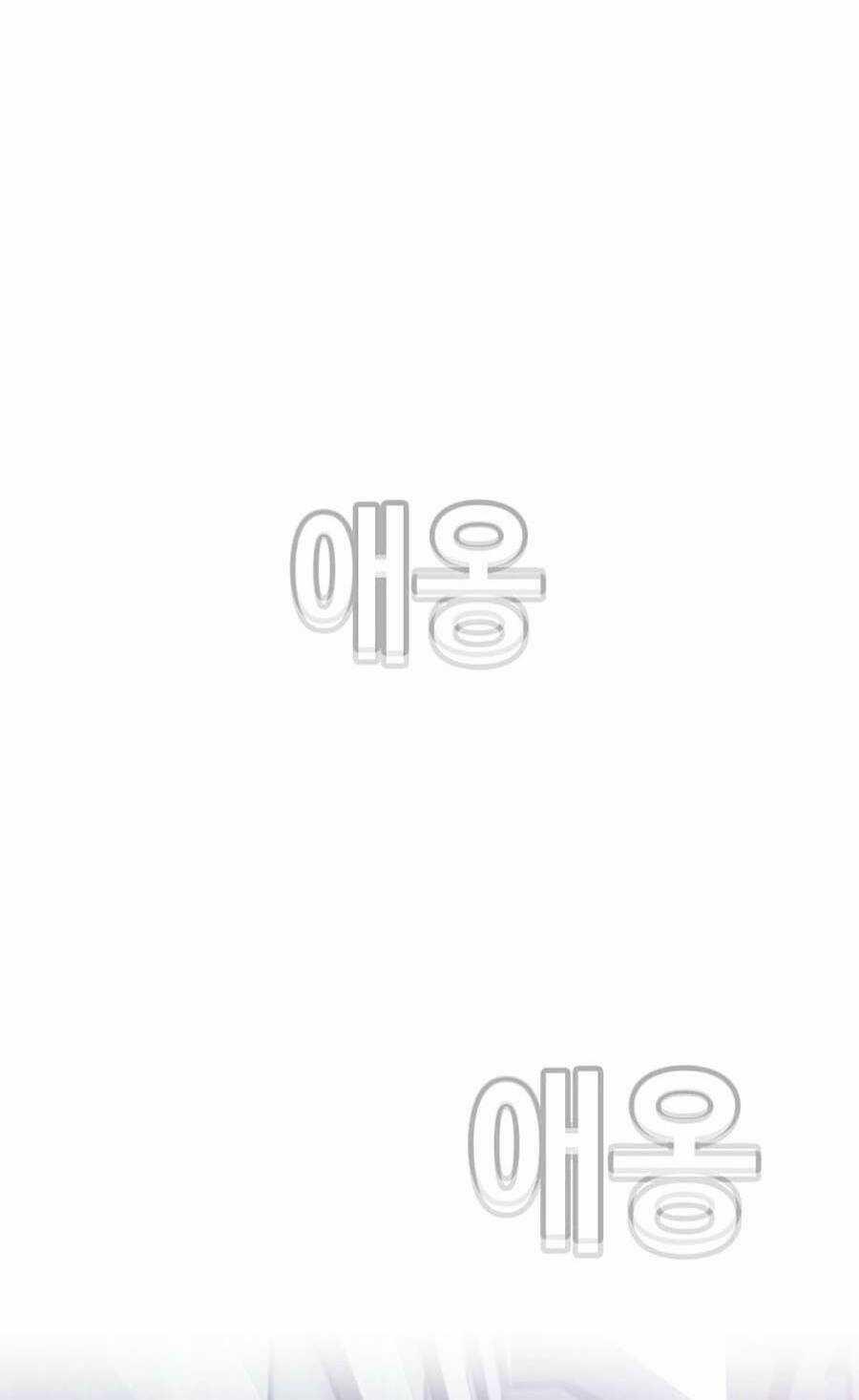 Loser Báo Thù Chapter 7 trang 95