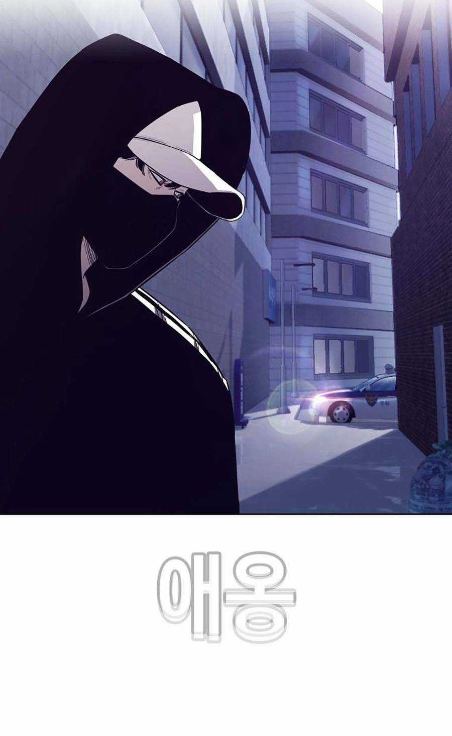 Loser Báo Thù Chapter 7 trang 96