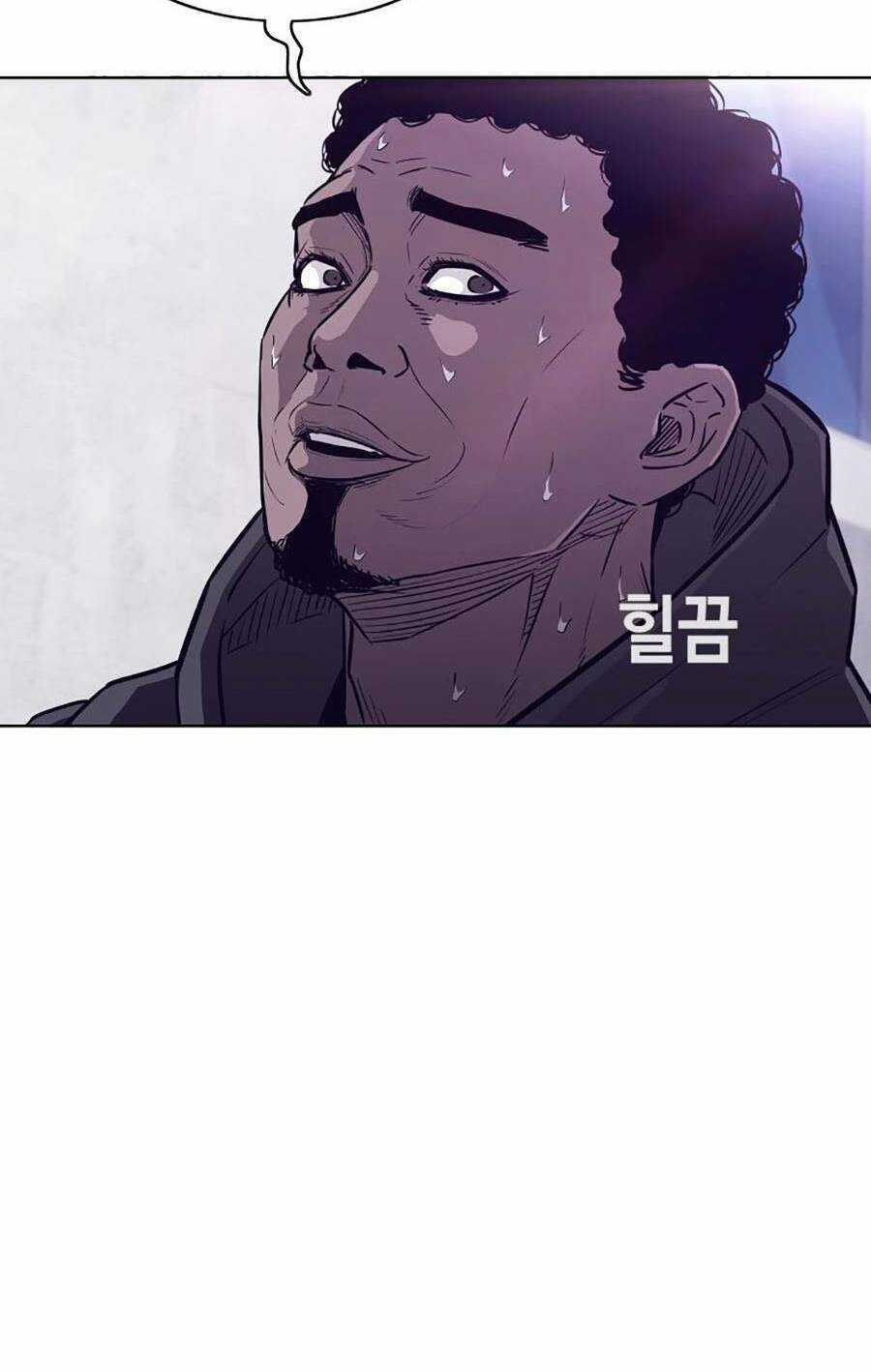 Loser Báo Thù Chapter 8 trang 21