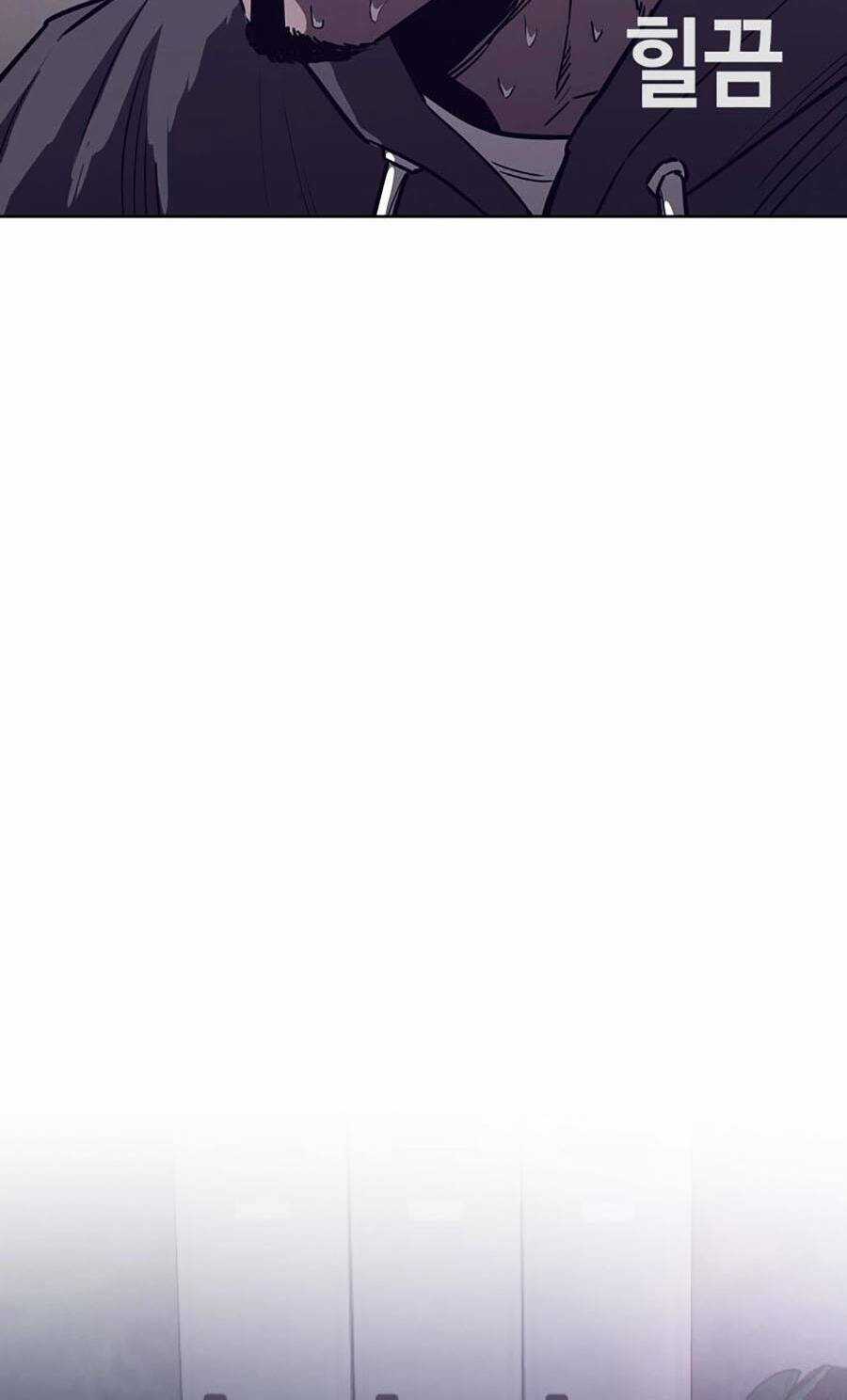 Loser Báo Thù Chapter 8 trang 81