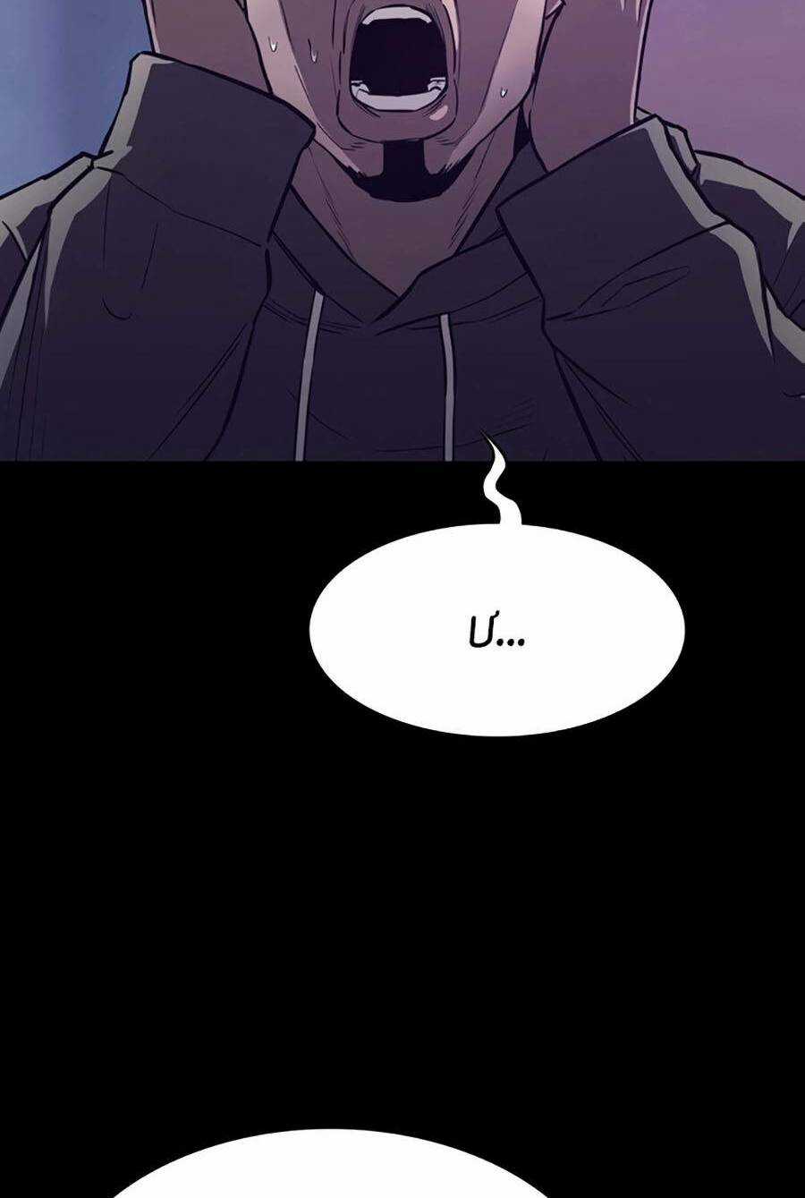 Loser Báo Thù Chapter 9 trang 109