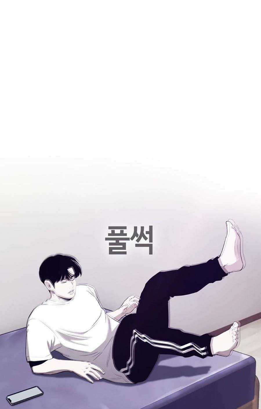 Loser Báo Thù Chapter 9 trang 91