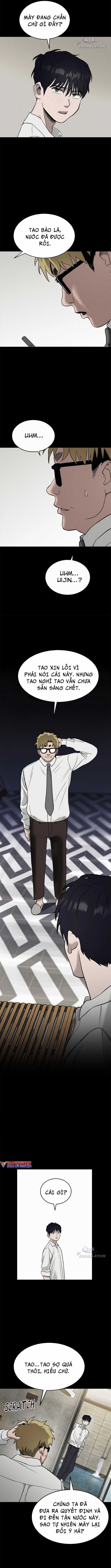 Loser Coin Chapter 1 trang 11
