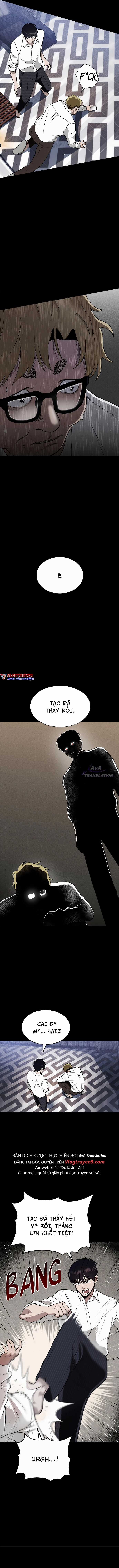Loser Coin Chapter 1 trang 13