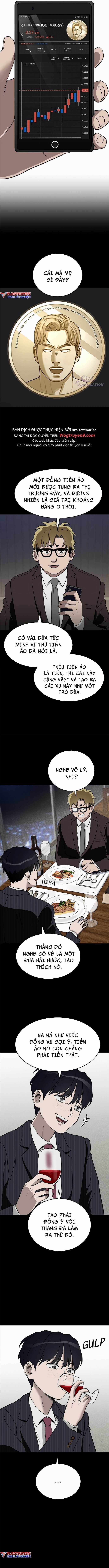 Loser Coin Chapter 1 trang 6