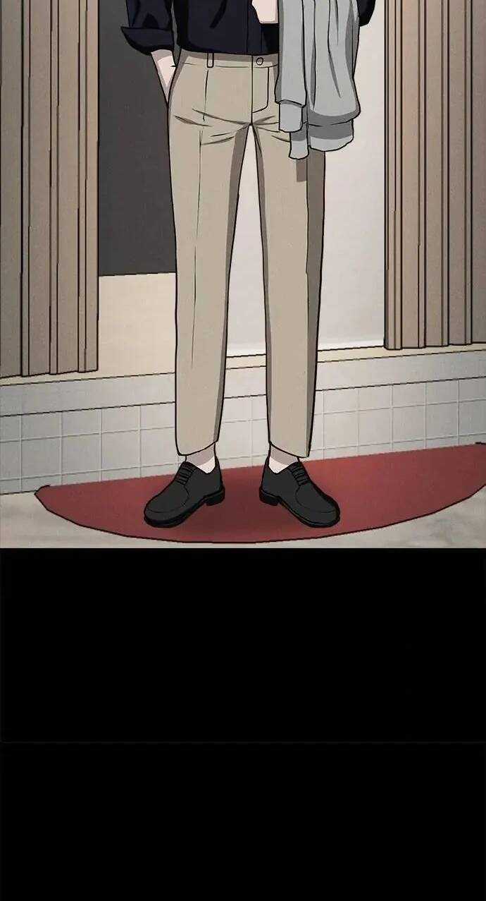 Loser Coin Chapter 10 trang 14