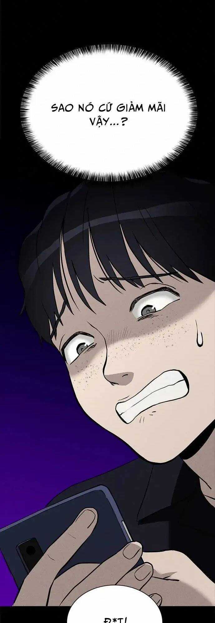 Loser Coin Chapter 11 trang 12