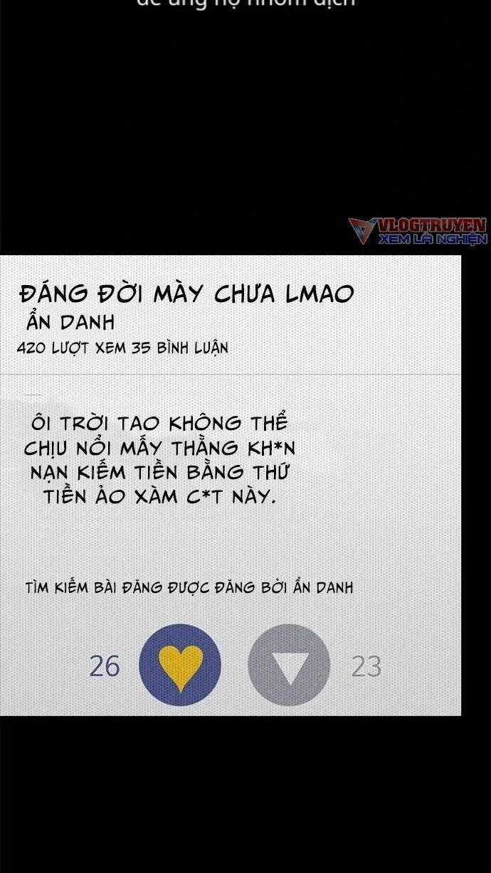 Loser Coin Chapter 11 trang 15