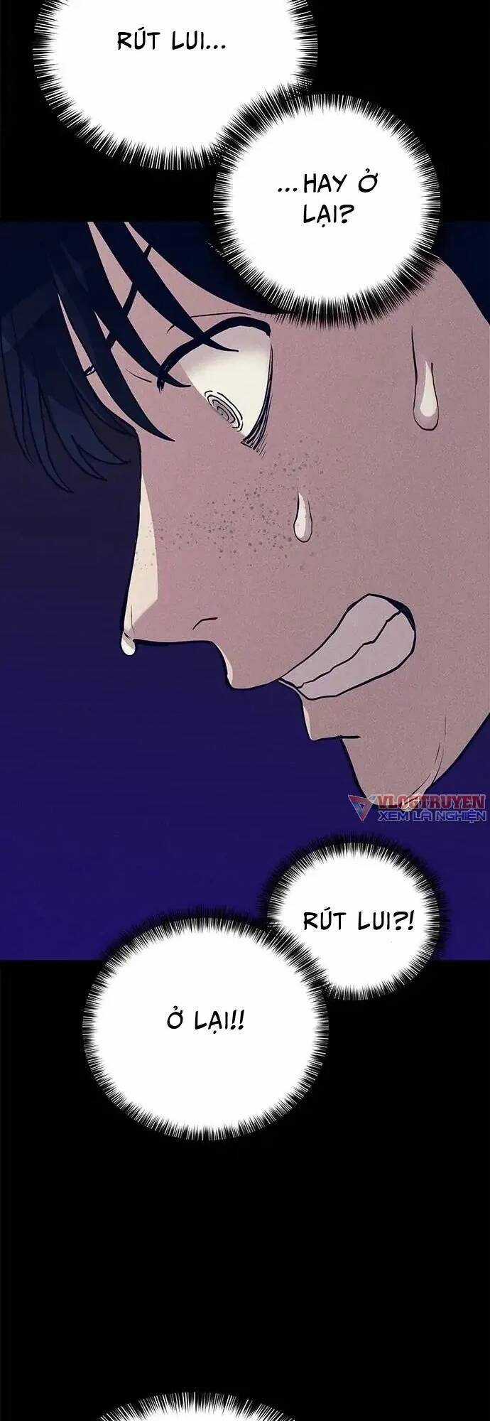 Loser Coin Chapter 11 trang 21