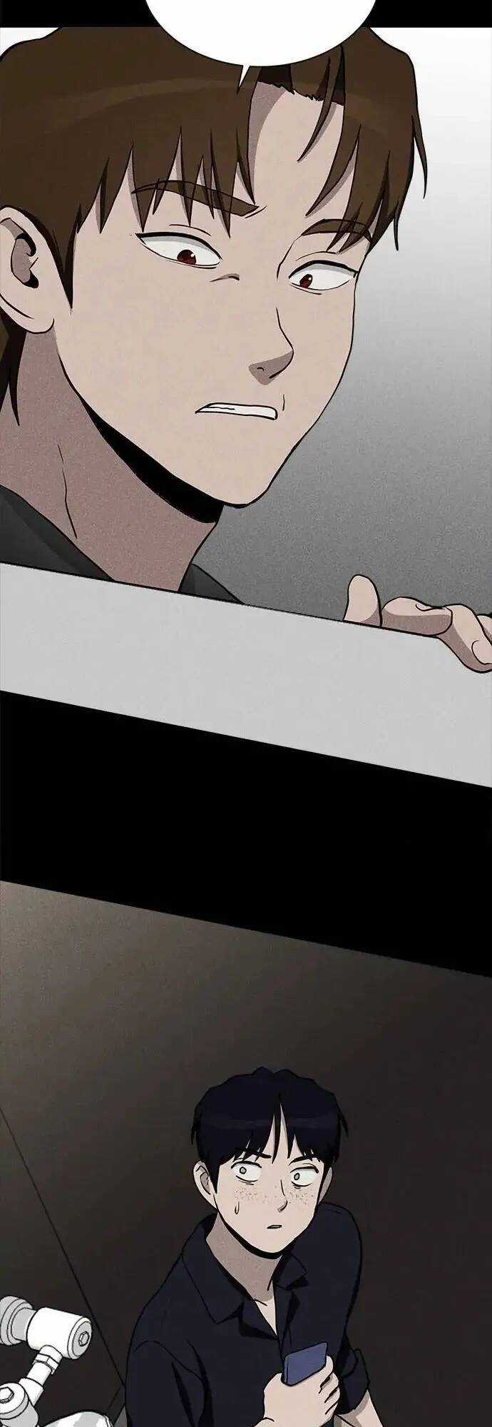 Loser Coin Chapter 11 trang 26