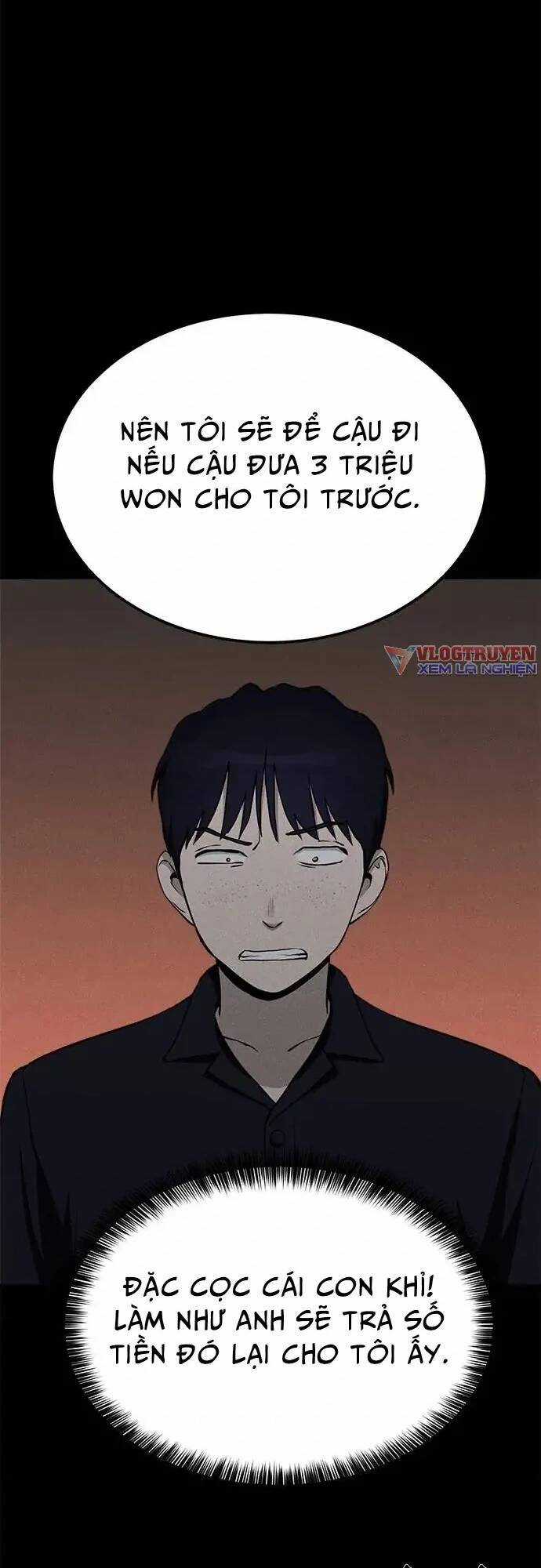 Loser Coin Chapter 11 trang 51