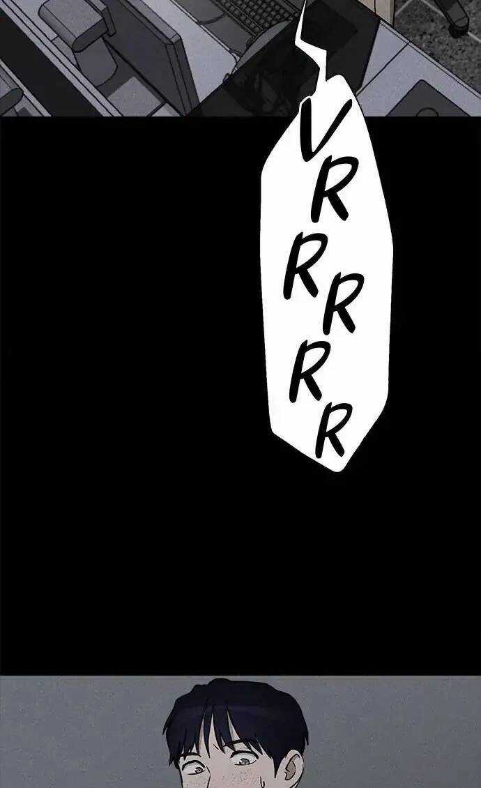 Loser Coin Chapter 11 trang 6